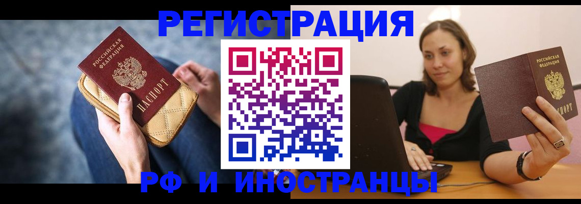 форма 3 в Балашихе